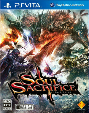 【中古即納】[表紙説明書なし][PSVita]SOUL SACRIFICE(ソウル・サクリファイス) 通常版(20130307)