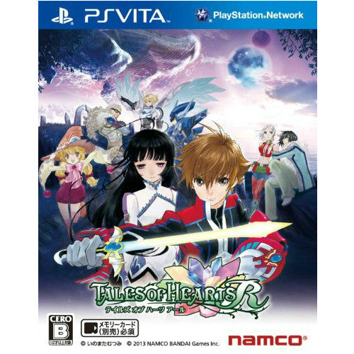 【中古即納】[表紙説明書なし][PSVita]テイルズ オブ ハーツ R(TALES OF HEARTS R) 通常版 バンダイナムコエンターテインメント (20130307)