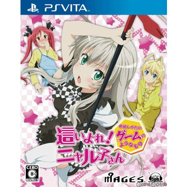 【中古即納】[PSVita]這いよれ! ニャル子さん 名状しがたいゲームのようなもの 通常版 5pb. (20130530)