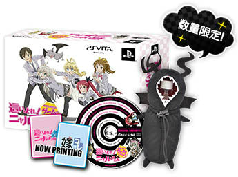 【中古即納】[PSVita]這いよれ! ニャル子さん 名状しがたいゲームのようなもの 輝くトラペゾヘドロンBOX 5pb. (20130530)