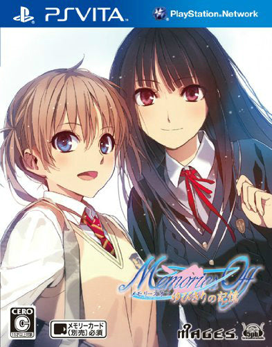 【中古即納】[PSVita]メモリーズ オフ ゆびきりの記憶(20130627)