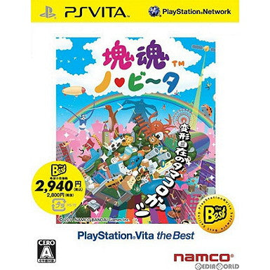 【中古即納】[お得品][表紙説明書なし][PSVita]塊魂 ノ・ビ～タ PlayStation Vita the Best(VLJS-50004) バンダイナムコゲームス (20130425)