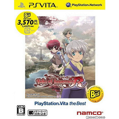 【中古即納】[PSVita]テイルズ オブ イノセンスR(PSVita the BEST)(VLJS-50006) ※説明書未封入(20130425)