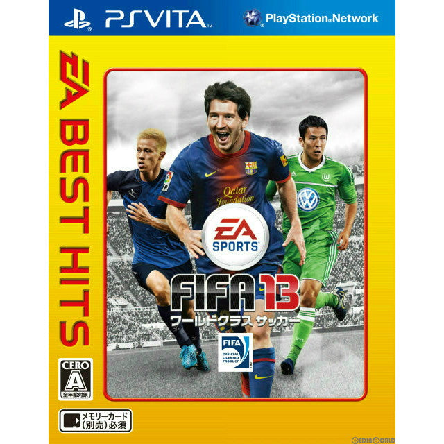 【中古即納】[表紙説明書なし][PSVita]FIFA13 ワールドクラス サッカー(EA BEST HITS)(VLJM35044)(20130620)