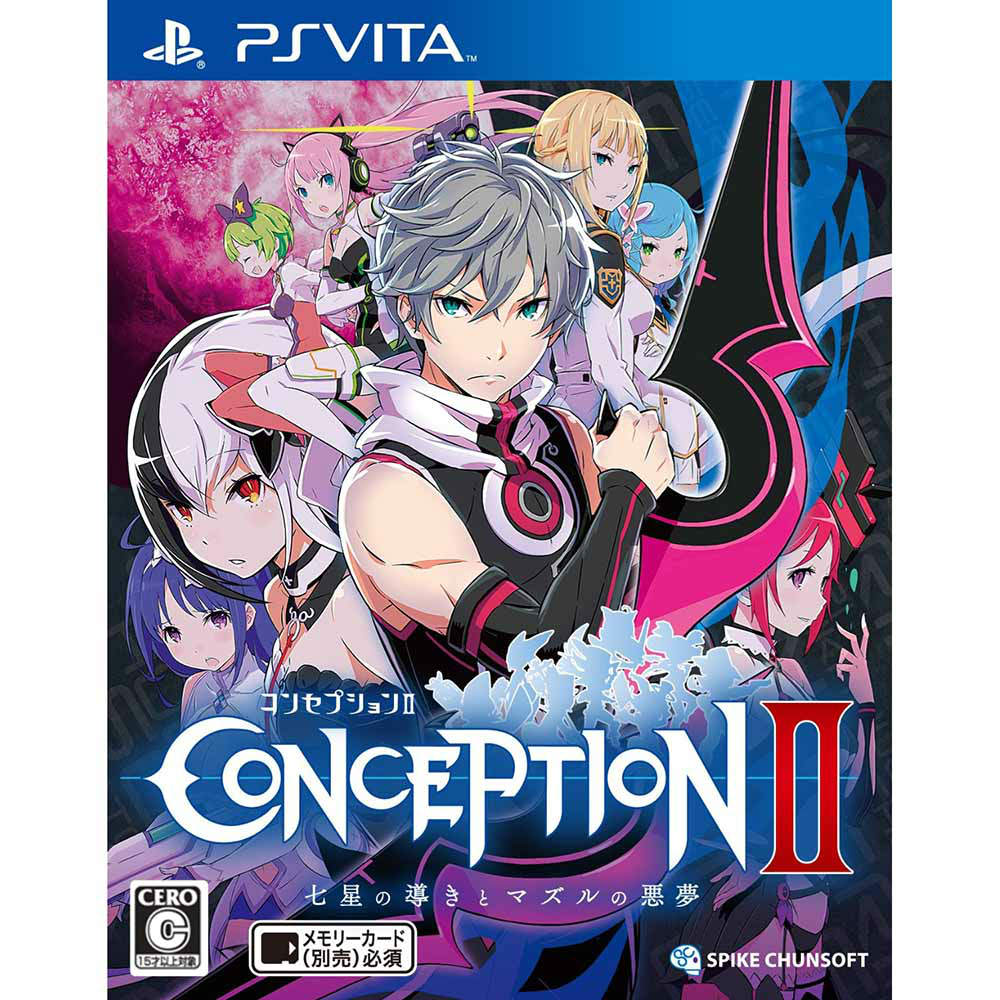 【中古即納】[PSVita]CONCEPTION II(コンセプション2) 七星の導きとマズルの悪夢(20130822)