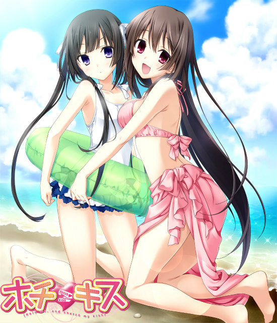 【新品即納】[PSVita] ホチキス 初回限定版(20130829)