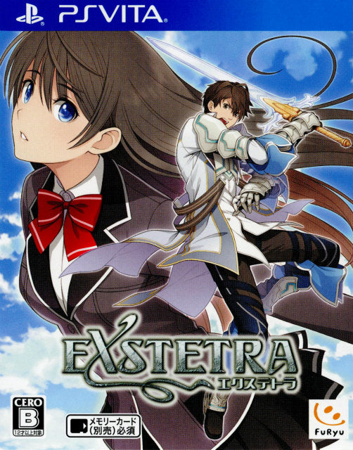 【中古即納】[PSVita]EXSTETRA(エクステトラ)(20131107)