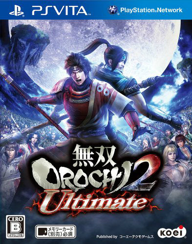【中古即納】[お得品][表紙説明書なし][PSVita]無双OROCHI2 Ultimate(アルティメット) コーエー (20130926)