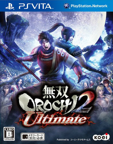 【中古即納】[PSVita]無双OROCHI2 Ultimate(アルティメット)(20130926)