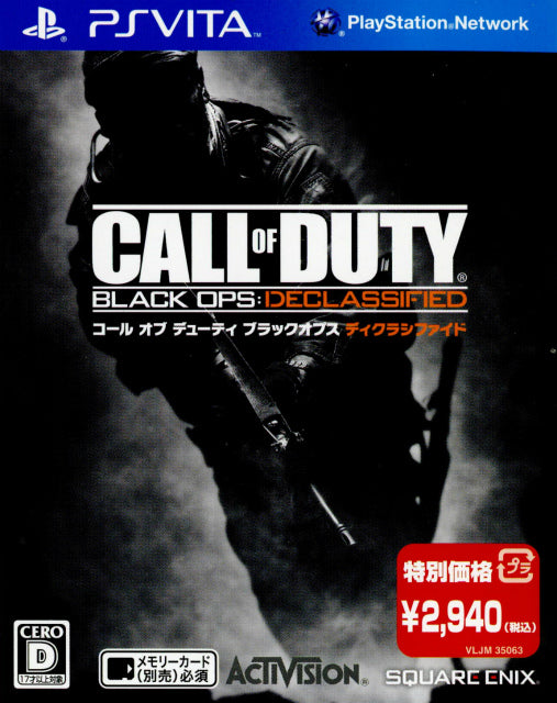 【新品即納】[PSVita]コール オブ デューティ ブラックオプス ディクラシファイド(Call of Duty Black Ops: DECLASSIFIED)(特別価格版)(VLJM-35063) スクウェア・エニックス (20130905)