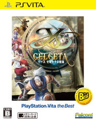 【中古即納】[表紙説明書なし][PSVita]イース セルセタの樹海(PSVita the Best)(VLJM-60004)(20131010)