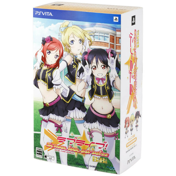 PSVita]ラブライブ! School idol paradise Vol.2 BiBi unit