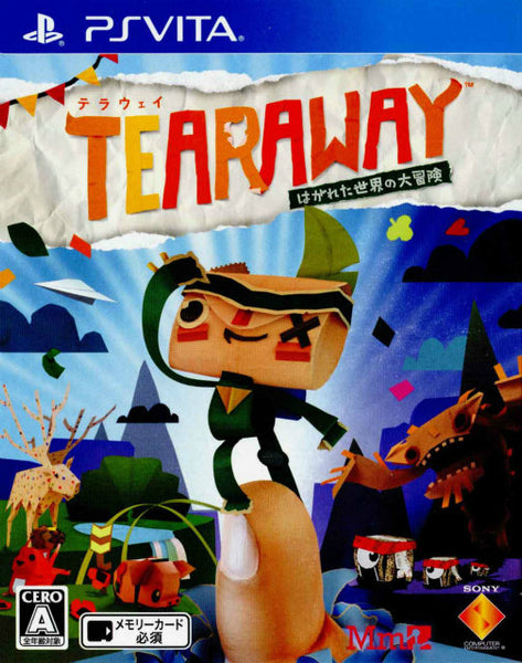 (未使用･未開封品)　Tearaway ~はがれた世界の大冒険~ - PSVita vf3p617 Amazon | Tearaway ~はがれた世界の大冒険~ - PSVita | ゲームソフト