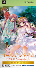 【新品即納】[PSVita]ゴールデンタイム Vivid Memories 初回限定版 角川ゲームス (20140327)
