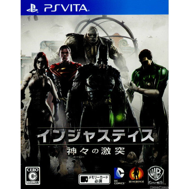 【新品即納】[PSVita] インジャスティス:神々の激突(ヒーローのげきとつ) INJUSTICE(20131219)