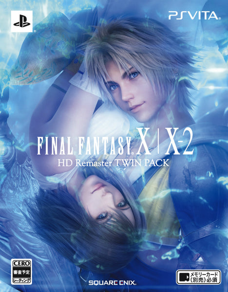 [PSVita]ファイナルファンタジーX/X-2(FF10/FF10-2) HDリマスター