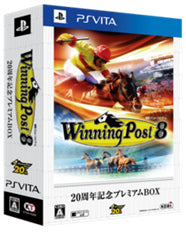 【中古即納】[表紙説明書なし][PSVita]Winning Post 8(ウイニングポスト8) 20周年記念プレミアムBOX(限定版)(20140327)