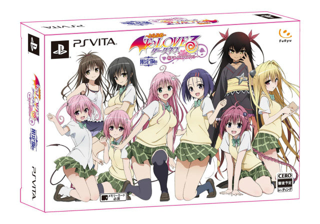 【新品即納】[PSVita]ToLOVEる-とらぶる- ダークネス バトルエクスタシー 限定版 フリュー (20140522)