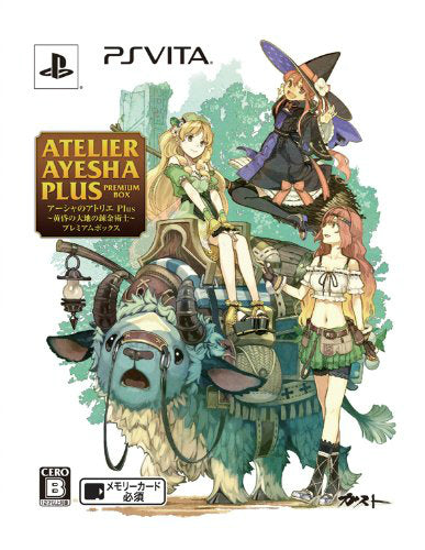 【新品即納】[PSVita]アーシャのアトリエ プラス(Atelier Ayesha Plus) ～黄昏の大地の錬金術士～ プレミアムボックス(限定版) コーエーテクモゲームス (20140327)