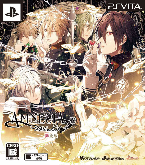 【中古即納】[PSVita]AMNESIA World(アムネシア ワールド) 限定版 アイディアファクトリー (20140522)