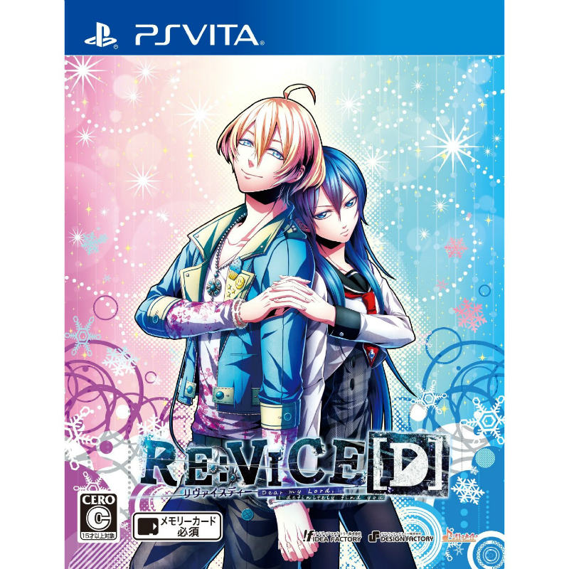 【中古即納】[お得品][表紙説明書なし][PSVita]RE:VICE[D](リヴァイスディー) 通常版 アイディアファクトリー (20140724)