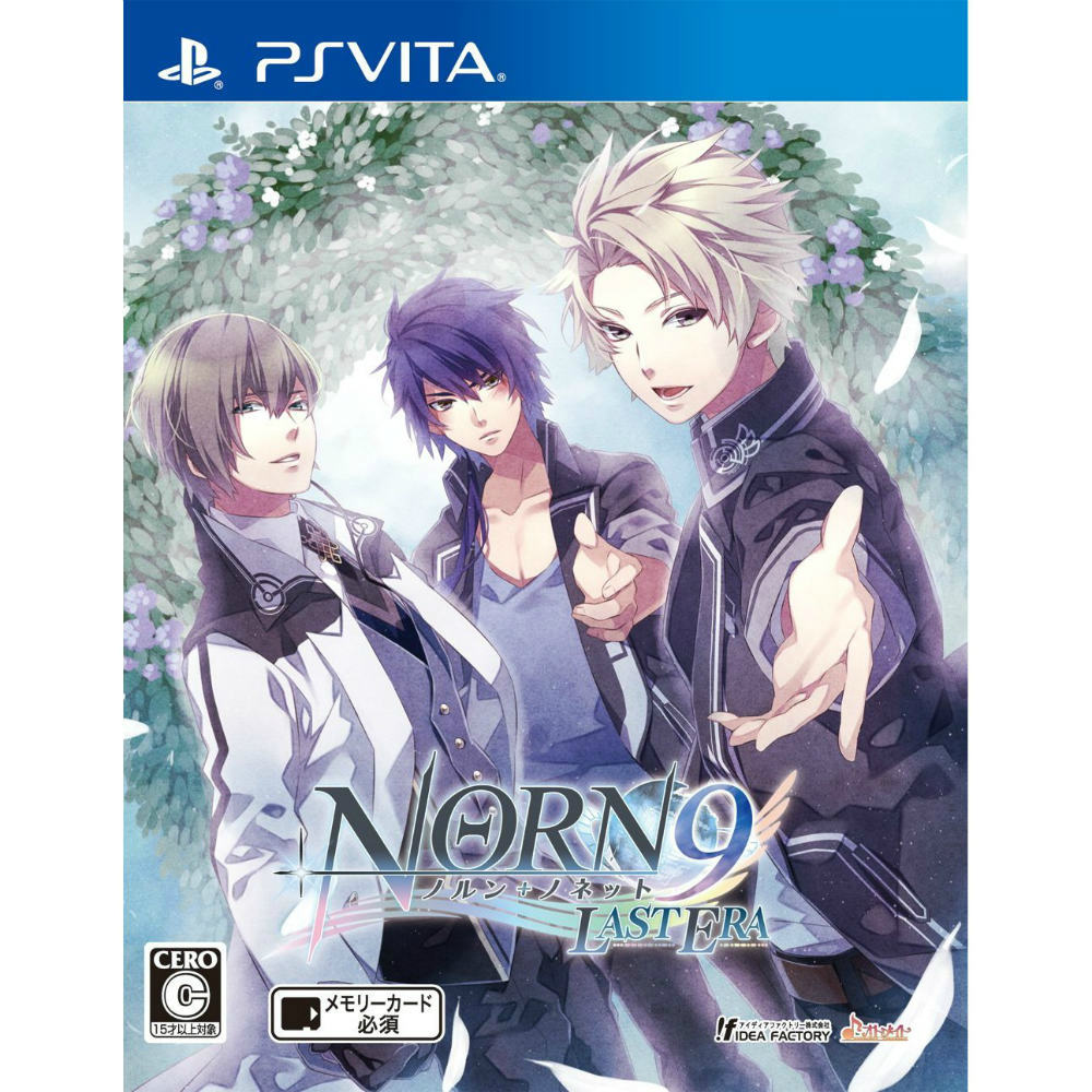 【中古即納】[お得品][表紙説明書なし][PSVita]NORN9 LAST ERA(ノルン+ノネット ラスト イーラ) 通常版 アイディアファクトリー (20150402)