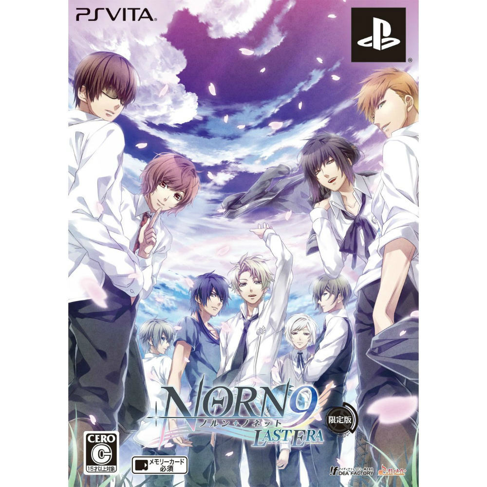 【中古即納】[お得品][表紙説明書なし][PSVita]NORN9 LAST ERA(ノルン+ノネット ラスト イーラ) 限定版 アイディアファクトリー (20150402)