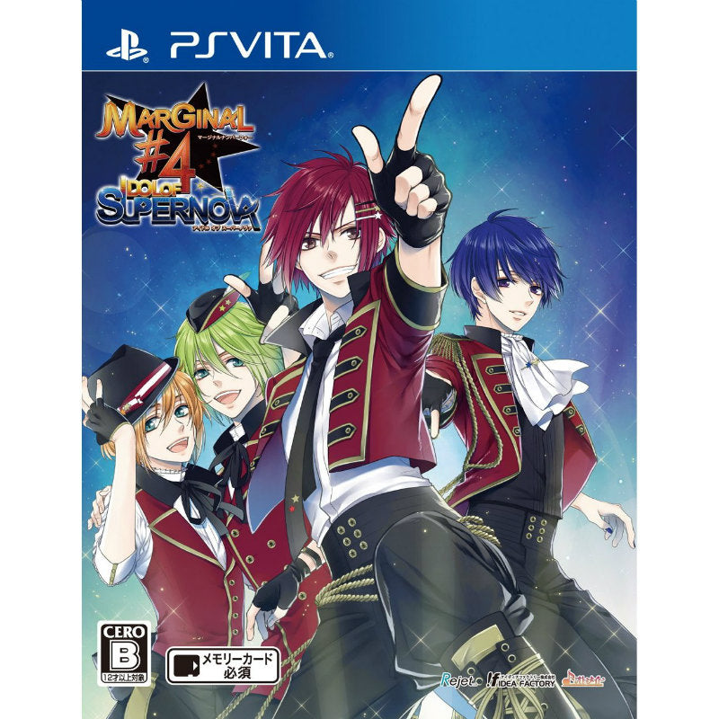 【中古即納】[お得品][表紙説明書なし][PSVita]MARGINAL#4 IDOL OF SUPERNOVA(マージナルナンバーフォー アイドル オブ スーパーノヴァ) 通常版 アイディアファクトリー (20141113)