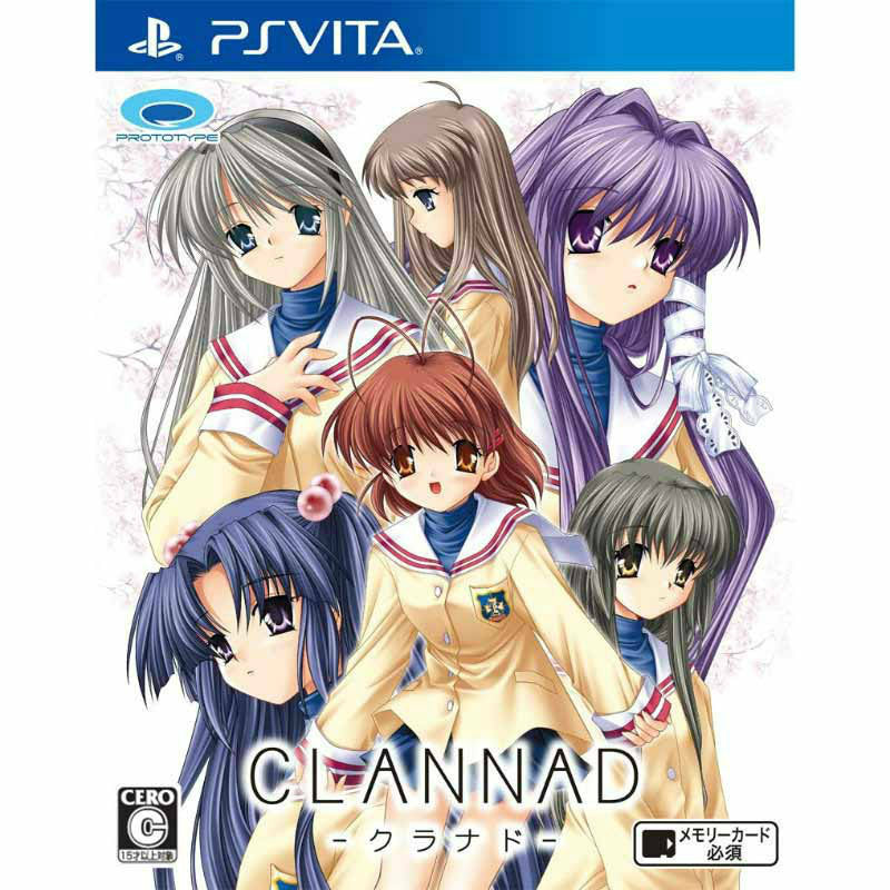 【中古即納】[お得品][表紙説明書なし][PSVita]CLANNAD -クラナド- プロトタイプ (20140814)