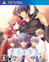 【中古即納】[表紙説明書なし][PSVita]ソラユメ 拓洋興業／TAKUYO (20140717)