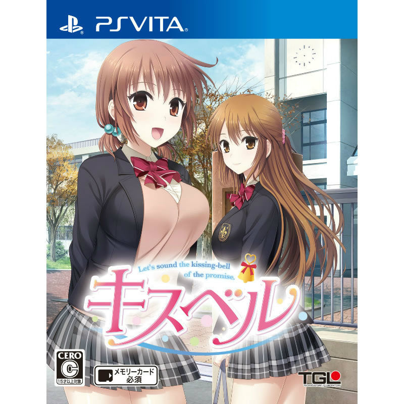 【新品即納】[PSVita]キスベル KISSBELL 通常版 テイジイエル企画 (20140828)
