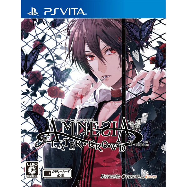 PSVita]AMNESIA LATER×CROWD V.Edition(アムネシア レイター×クラウド V エディション)