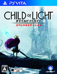 【中古即納】[PSVita]チャイルド オブ ライト スペシャルエディション (CHILD OF LIGHT SPECIAL EDITION)(20140731)