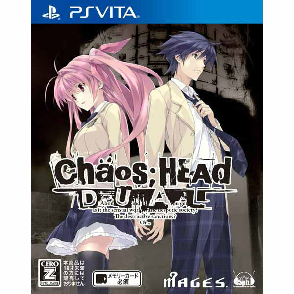 【中古即納】[お得品][表紙説明書なし][PSVita]CHAOS;HEAD DUAL(カオスヘッド デュアル) 通常版 5pb. (20140821)