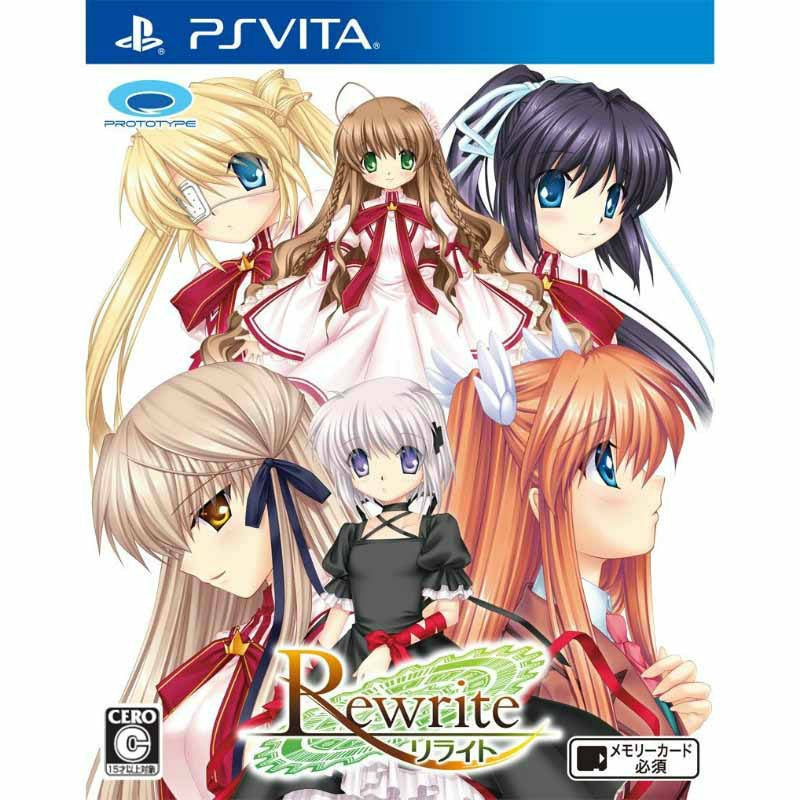 PSVita]Rewrite(リライト)