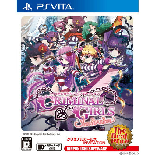 【新品即納】[PSVita]クリミナルガールズ INVITATION(インビテーション) The Best Price 日本一ソフトウェア (20140911)