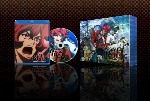 【新品即納】[PSVita]幕末Rock 超魂(ウルトラソウル) 超魂BOX 限定版 マーベラス (20140925)
