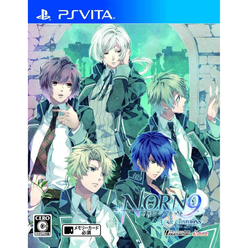 【中古即納】[お得品][表紙説明書なし][PSVita]NORN9 VAR COMMONS(ノルン+ノネット ヴァール コモンズ) 通常版 アイディアファクトリー (20141211)