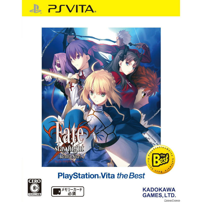 【中古即納】[表紙説明書なし][PSVita]Fate/stay night [Realta Nua] PlayStation Vita the Best(VLJM-65003)(20140918)