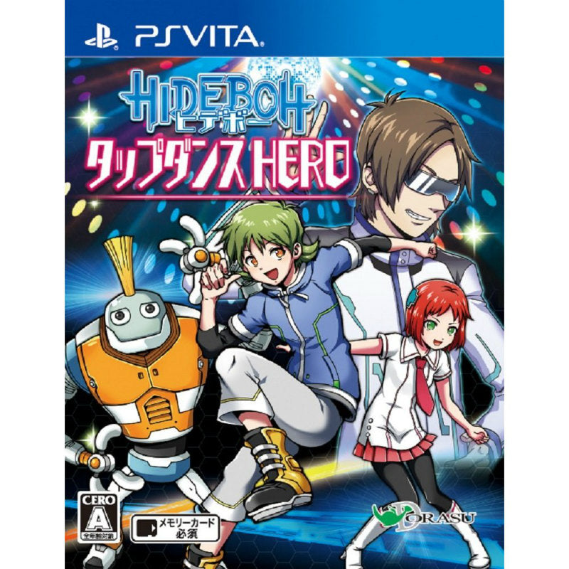 【中古即納】[PSVita]HIDEBOH(ヒデボー) タップダンスHERO ドラス (20141009)