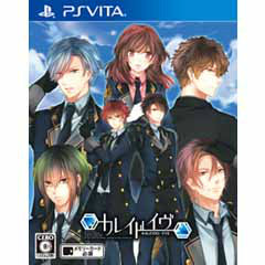 【新品即納】[PSVita]カレイドイヴ(Kaleidoeve) 通常版 &eacute;stciel (20150122)