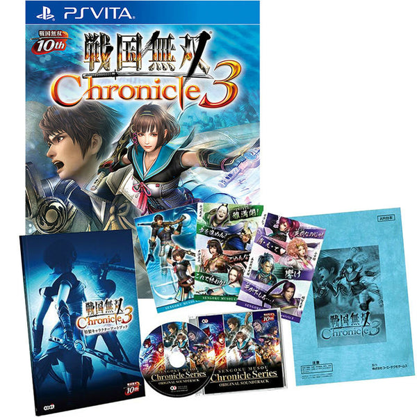 戦国無双 CHRONICLE - ニンテンドー3DS