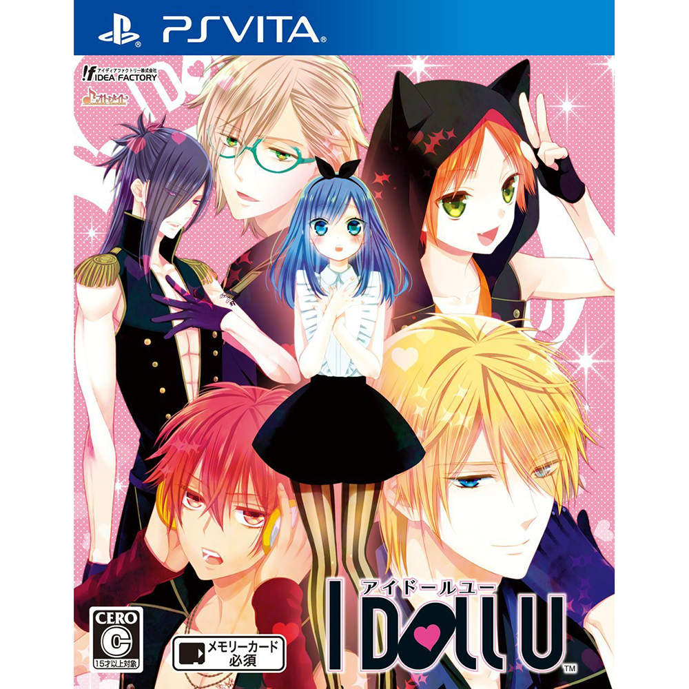 【中古即納】[PSVita]I DOLL U(アイドールユー) 通常版(20150716)