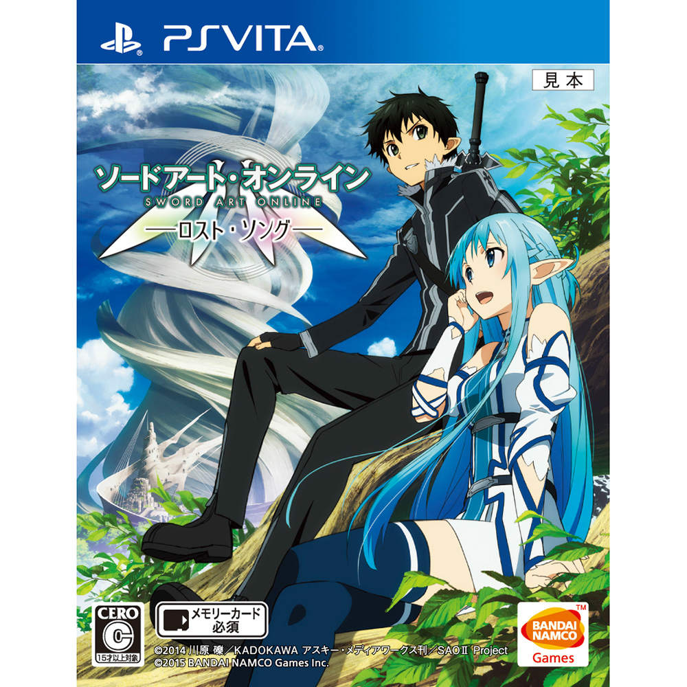 【中古即納】[PSVita]ソードアート・オンライン —ロスト・ソング— 通常版(20150326)