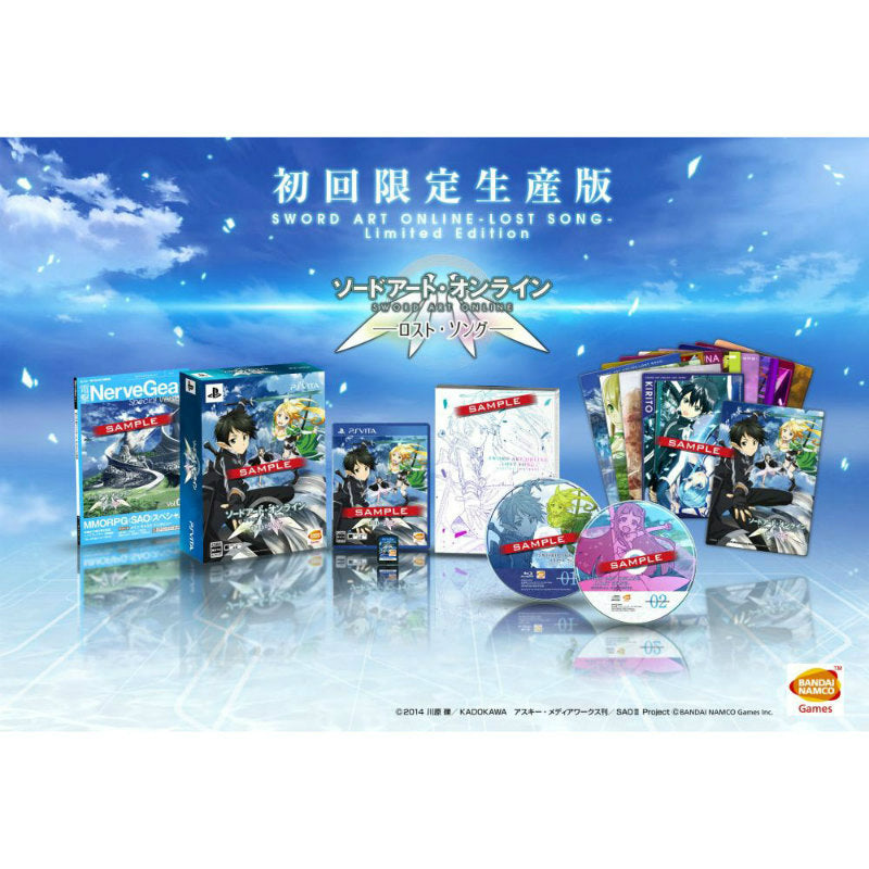 【中古即納】[お得品][表紙説明書なし][PSVita]ソードアート・オンライン ―ロスト・ソング―(Sword Art Online: Lost Song) 初回限定生産版 バンダイナムコゲームス (20150326)