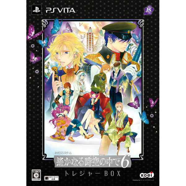 【中古即納】[お得品][表紙説明書なし][PSVita]遙かなる時空の中で6 トレジャーBOX(限定版) コーエーテクモゲームス (20150312)