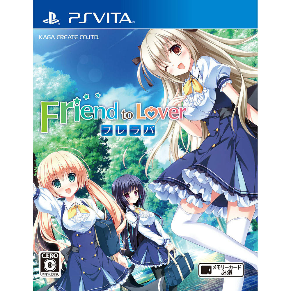 【中古即納】[PSVita]Friend to Lover 〜フレラバ〜 通常版(20150326)