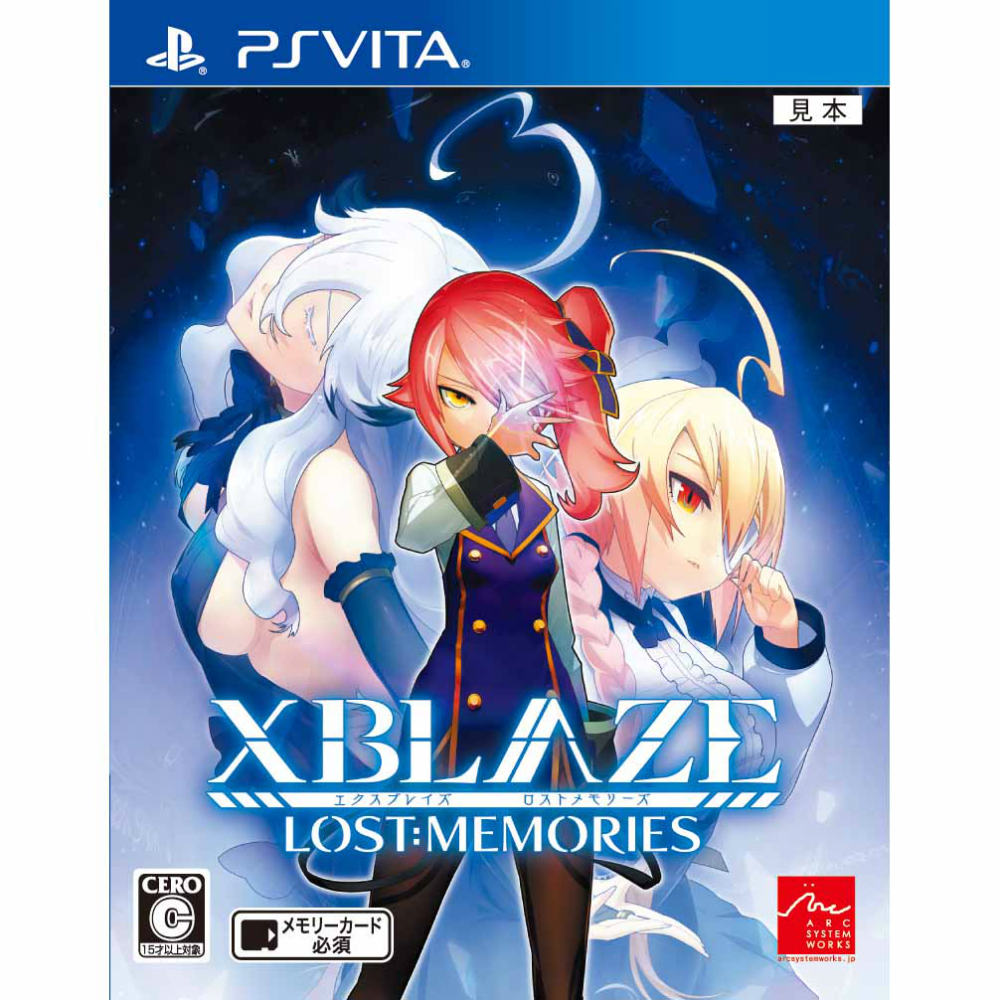 【中古即納】[PSVita]XBLAZE LOST:MEMORIES(エクスブレイズ ロスト メモリーズ) アークシステムワークス (20150409)