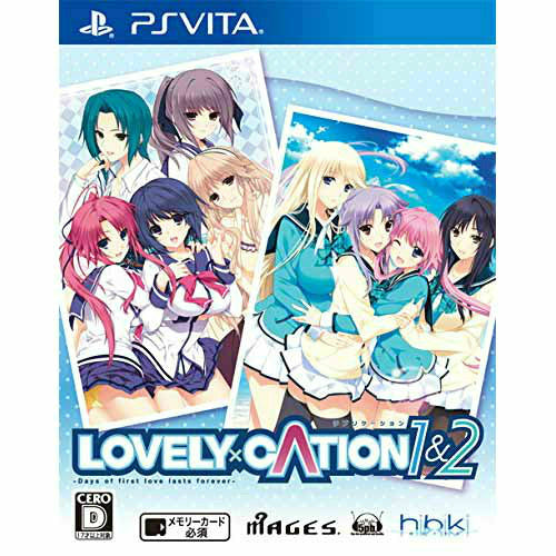 【新品即納】[PSVita]LOVELY×CATION 1&2(ラブリケーション ワンアンドツー) 通常版 5pb. (20150521)