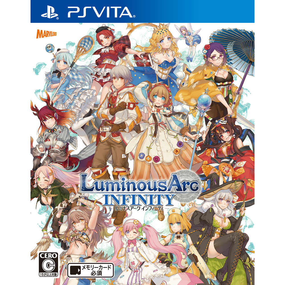 【新品即納】[PSVita]ルミナスアーク インフィニティ(Luminous Arc INFINITY) マーベラス (20150806)